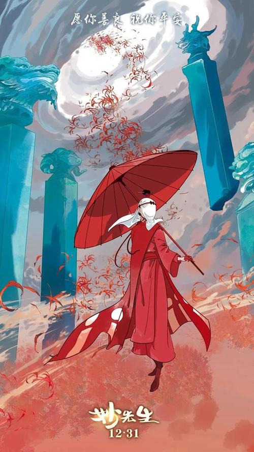 二级建造师证怎么制作